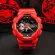 CASIO G-Shock, a male resin watches, GA-110SGG-3A GA-110SGH-4A