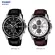 CASIO EDIFICE CHRONOGRAP Watch EFR-526L Series EFR-526 EFR-526L-1A EFR-526L-7A