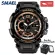 SMAEL Men Watches Waterproof 50 M Dual Time Display Sport Digital Watch with Resin Strap 1702