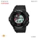 Casio G-Shock Mudman Watch G-9300-1 Tough Solar G-9300-1
