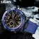 SMAEL Sport Watches Waterproof 50M Top Brand Luxury Watch Alarm Clock Men's Watch Wristwatch 8039