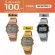 SKMEI watch, model 1123, 100% authentic products by Labelshop.