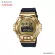 CASIO G-Shock Metal Face Watch, GM-6900 GM-6900G-9900G-9