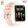 Smart bracelet, alarm 1.69 inches, high resolution screen, alarm clock, heart rate, Sports, TH34317