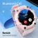 New, Bluetooth Bluetooth Clock, Toll Toll bracelet, Fitness, Pink Pink