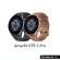 Amazfit GTR 3 Pro Smart Watch is 50 meters waterproof. 1 year warranty. Smartwatch smart watch.