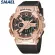 Sports watch for men, large dial, 50m waterproof, 54 mm, analog digital watches, SMAEL 8006 men