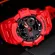 CASIO G-Shock G-SQUAD BUETOOTH FITNESS TRACKING GBA-900 Series GBA-900RD-4A GBA-900RD-4A
