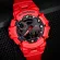 CASIO G-Shock G-SQUAD BUETOOTH FITNESS TRACKING GBA-900 Series GBA-900RD-4A GBA-900RD-4A