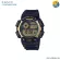 นาฬิกา Casio Standard นาฬิกาข้อมือผู้ชาย สายเรซิ่น AE-1400WH Series รุ่น AE-1400WH-1A AE-1400WH-9A