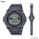 Men's Watch Casio 10 Year Battery WS-1300H Series WS-1300H-1A WS-1300H-2A WS-1300H-8A