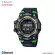 Casio G-Shock G-Squad นาฬิกาข้อมือ เชื่อมต่อสมาร์ทโฟน บลูทูธ นับก้าว รุ่น GBD-100 GBD-100SM GBD-100SM-1 GBD-100SM-1A7 GBD-100SM4A1
