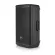 JBL: Eon715 By Millionhead (15 inch speaker cabinet with an extension of 1,300W PEAK/650W RMS with 3-channel digital)