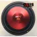 (1 flower/delivery every day) 8 inch speaker, 600 watts BEST BW-805, 8-inch 8-inch speaker speaker, 8-inch speaker, 805BL, 805 ...