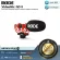Rode: Video by Millionhead (Shotgun microphone, high quality Get the direction sound)