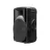 NPE: PP-3715 By Millionhead (2-inch plastic speaker cabinet 500 finger 8 ohm)