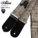 Alice, guitar strap, cotton material, 5 cm wide, with hanging rings With brown guitar tie, model A040-A2 + free Pig ** with a built-in guitar pier
