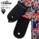 Alice guitar sash Polyester material, 5 cm wide, artificial leather With a rope tied the guitar head British flag pattern, ROCK, model A040-D3 + free guitar free