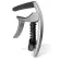 D'Addario® PW-CP-09S NS Tri-Action Capo คาโป้ ปรับความหนืดของสปริงได้ พร้อมที่เสียบปิ๊ก ทำจากอะลูมิเนียมเกรดทำเครื่องบิน สีเงิน