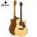 Mantic AG-370C, 40-inch guitar, Dreadnough shape, concave neck, spruce/mahogany coated + free bag & kapok