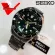 Seiko The Green SPB207J Prospex Divers 140th Anniversary Limited Editions 140th Anniversary of the SEIKO SPB207J1 SEIKO with 1 hose