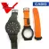 นาฬิกาผู้ชาย G-Shock รุ่น GAE-2100WE-3A ลิมิเต็ด แถมชุดกรอบ+สายนาโต้ สามารถเปลี่ยนได้ด้วยตัวเอง ของใหม่ รับประกันศูนย์CMG1ปี