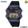 นาฬิกาข้อมือผู้ชาย สายเรซิ่น Casio Standard Digital รุ่น AE-1300WH AE-1300WH-1A AE-1300WH-4A AE-1300WH-2A