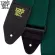 ERNIE BALL® Electric guitar strap / Anthuria's guitar strap / genuine guitar sash model Polypro ** Made in USA **