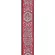 D'Addario® Planet Waves Guitar Shoulder Strap The end of the cable has a special lock system, 2 inches wide, Planet Lock Guitar Strap Celtic ** Made in Canada **