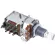 Paramount H70 Press B250K OHM, small, PUSH / PULL VOLUME SWICCH LIMER POTER POTINTIOMETER, high pole