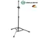 K&M® Trombo stand, adjustable metal base, 55.5-86.5 cm. Model 14990-000-55 ** Made in German.