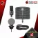 SE ELECTRONICS The X1 S Studio Bundle Microphone [Free free gift] [with check QC] [100%authentic from zero] [Free delivery] Red turtle