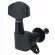 PARAMOUNT, a good acoustic guitar knob on one side, Nickel black, J02BK Tuning Machine Head for Acoustic Guitar.