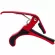 CASON CP -2 CP -2 Guitar, Guitar Capo, Guitar Capo - Red