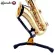 Kazuki, DEST-ST1 Zag, Zag, Saxophone Stand, Sax Stand