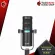 [กทม.&ปริมณฑล ส่งGrabด่วน] ไมค์คอนเดนเซอร์ Alctron BC600 [พร้อมเช็ค QC] [ประกันจากศูนย์] [แท้100%] [ส่งฟรี] เต่าแดง