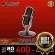 ไมค์คอนเดนเซอร์ Alctron CU28 USB Condensor Microphone เหมาะสำหรับการทำเพลงงานสตูดิโอ เสียงคมชัด พร้อมของแถมสุดพรีเมี่ยม จัดส่งฟรี - เต่าแดง