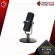 ไมค์คอนเดนเซอร์ Alctron CU28 USB Condensor Microphone เหมาะสำหรับการทำเพลงงานสตูดิโอ เสียงคมชัด พร้อมของแถมสุดพรีเมี่ยม จัดส่งฟรี - เต่าแดง