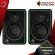 New Mackie CR3-X Monitor Speaker speaker Increase the full function from the old model With free gifts, free shipping - Red turtle