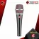 ไมโครโฟนไดนามิค SE Electronics V7 Dynamic Microphone ให้เสียงเป็นธรรมชาติและคมชัด ตอบโจทย์ทุกการใช้งาน จัดส่งฟรี - เต่าแดง