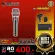 ไมโครโฟนไดนามิค SE Electronics V7 Dynamic Microphone ให้เสียงเป็นธรรมชาติและคมชัด ตอบโจทย์ทุกการใช้งาน จัดส่งฟรี - เต่าแดง