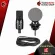 SE ELECTRONICS The X1 S VOCAL PACTENSER Microphone Full function - Red turtle