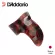 D'Addario® 4CSH4 ปิ๊กนิ้ว ปิ๊กนิ้วชี้ วัสดุเซลลูลอยด์ ลายกละน้ำตาล Finger Guitar Pick ** Made in Japan **
