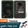 Mackie® CR3-x 50-watt speaker speakers Studio speaker, headphones can be used for both PC, Smartphone + Free RCA & AUX &