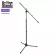 On Stage® MS7701B, a boom-fined microphone stand, 80-156 cm. Euro Mic Boom Stand