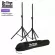 On Stage® SSP7900 ขาตั้งลำโพงมอนิเตอร์ ขาตั้งลำโพง แบบแพ็คคู่ ปรับสูงได้ 114-190 ซม. + แถมฟรีซองเก็บรํกษา All-Aluminum