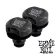 Ernie Ball® Super Locks, guitar strap lock, 2 sash pins, strap buton