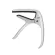 Musedo 2in1 Guitar & Guitar Pin, MC-5 Capo Guitar & Guitar Pin Puller