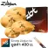 Zoldjian® ZBT 5 Pro Set unfolding / plastering, high -hat set 14 '' + Crash 16 '' + Ride 18 ' + Ride 20' ' + Free Zoldjian 5A drum