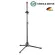 K&M® Tombone Stand TROMBONE STAND, 60-97 cm. Model 14985-000-55 ** Made in Germany **